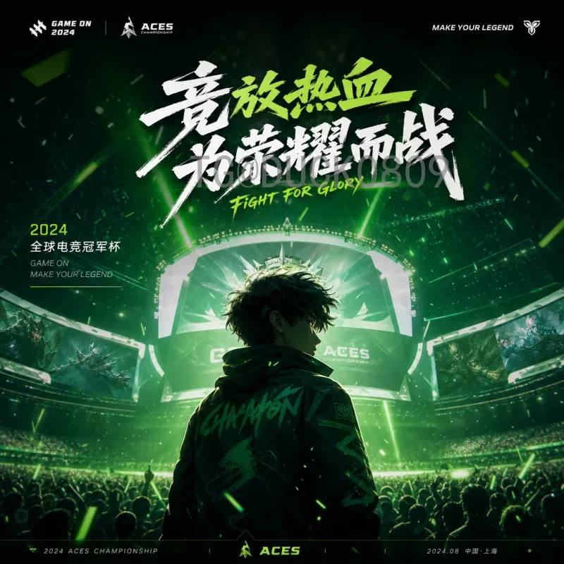官方确认2026年美加墨世界杯扩军至48队，赛制变革与全球影响解析