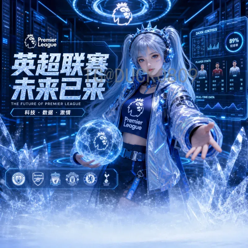 加拿大女足世界杯淘汰赛关键球员：从辛克莱尔到新一代的传承