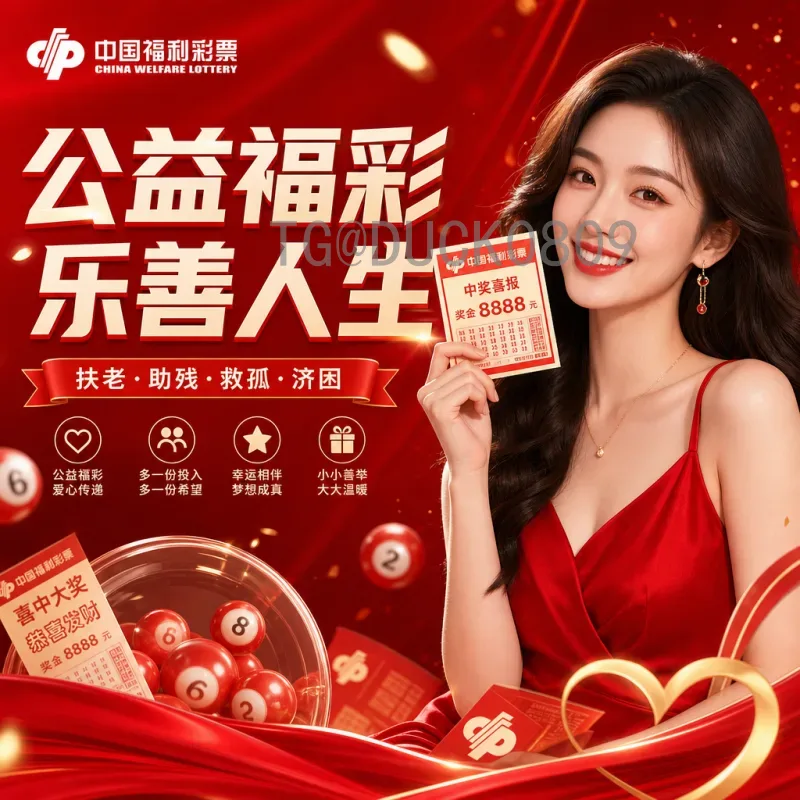 2026美加墨世界杯球队名单深度分析：格局与悬念