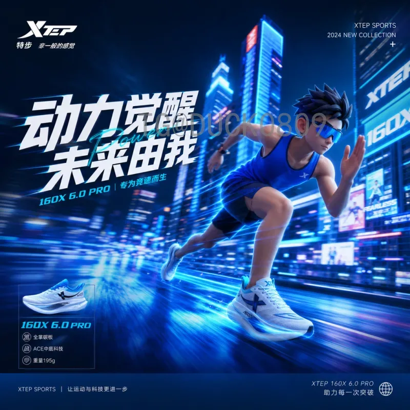 2026世界杯：北美三国联办，足球盛宴全新篇章